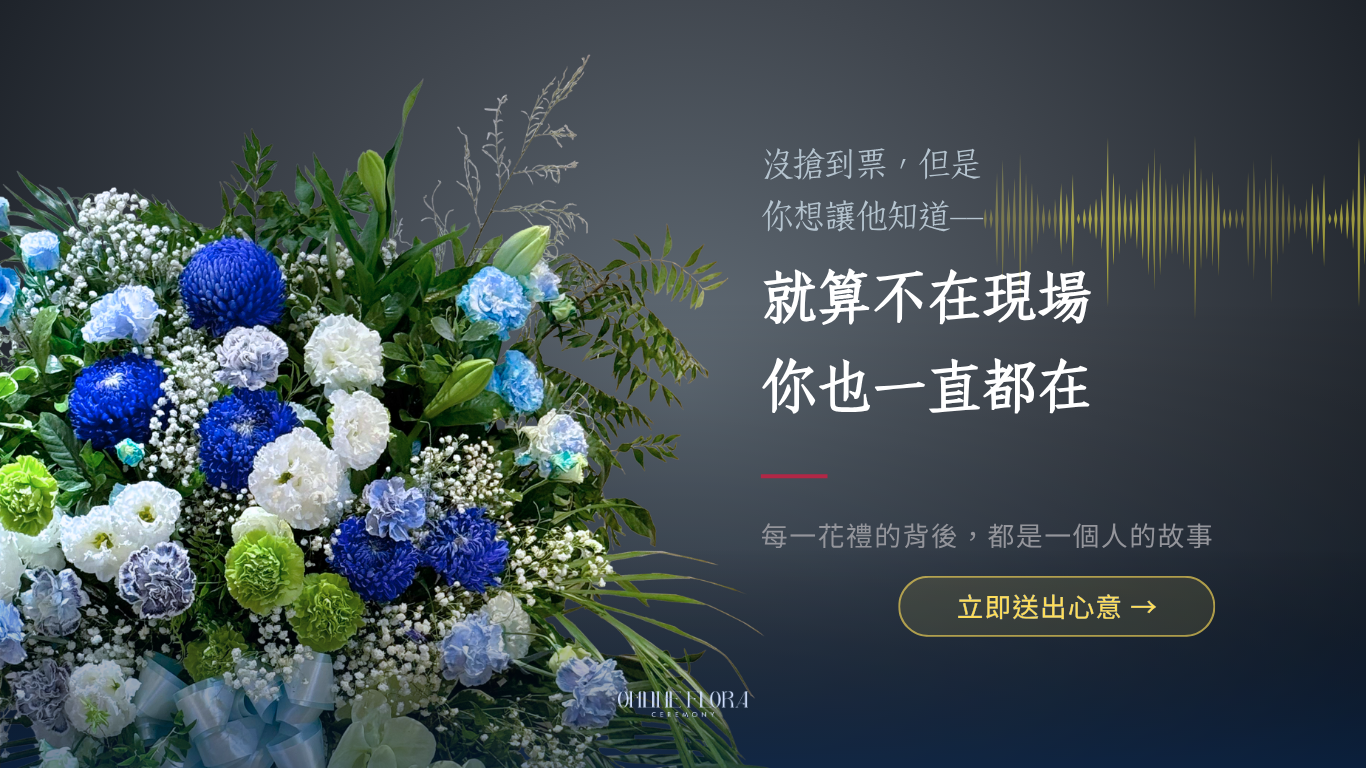 2026 韋禮安演唱會2